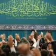 Hamaney, Direniş Ekseni Stratejisini Savundu ve Suriye'ye Tehdidi Tekrarladı 