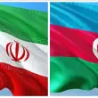 Azerbaycan'a Yönelik Provokasyonlar Sebebiyle İran'ın Bakü Büyükelçiliği Maslahatgüzarı Dışişleri Bakanlığına Çağrıldı