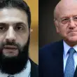 Yeni Dönemde Suriye Lübnan Yakınlaşması