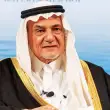 Prens Türki El Faysal Trump’a Mektup Yazdı: Gazzeliler Hayfa, Yafa ve Diğer İşgal Altındaki Bölgelere Yerleştirilmeli