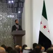 Suriye Ulusal Diyalog Konferansı Başladı