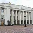 Ukrayna Parlamentosu Zelenskiy’e Destek Kararı Aldı