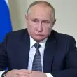 Putin’den Ateşkes Teklifine Yanıt: “Ateşkesi Destekliyoruz Ama Yanıtlanması Gereken Sorular Var”