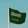 Suudi Gazetesi Al-Riyadh’tan İsrail’e Sert Baş Yazı