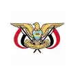Yemen Dışişleri Bakanlığı, Şam'daki büyükelçiliğini Yeniden Faaliyete Geçireceğini Açıkladı