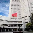 Dışişleri Bakanlığı’ndan Avrupa Parlamentosu’nun Türkiye Raporuna Tepki