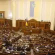 Ukrayna Parlamentosu ABD ile İmzalanan Maden Anlaşmasını Onayladı