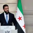 Katar ve Suudi Arabistan'dan Suriye'ye Ortak Mali Destek ve Güvenlik İşbirliği Adımı