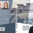 Önemli İstihbaratçılar Tarafından Rusya’da Hakan Fidan ile İlgili Kitap Yayımlandı