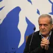 Pezeşkiyan: “İsrail’in Eylemi Pişmanlığa Yolaçacak”