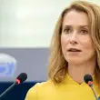 Kaja Kallas: İran ve İsrail Arasındaki Kriz Diplomasiyle Çözülmeli