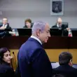 İsrail Mahkemesi Trump'ın Talimatlarını Dinlemedi: Netanyahu'nun Davası Devam Ediyor