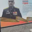 Ukrayna’dan Rus Ordusuna Saldırılar Devam Ediyor, Üst Düzey Komutanlar Öldürüldü