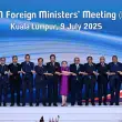 58. ASEAN Dışişleri Bakanları Toplantısı’nın Ardından: ASEAN’ın Geleceği Nasıl Şekillenecek?