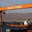 Husi Saldırıları Nedeniyle İsrail’in Kızıldeniz’deki Eilat Limanı Kapanıyor