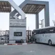 Mısır’daki Sina Aşiretlerinden Sisi’ye Çağrı: Refah Kapısını Derhal Aç ve Şantajlara Boyun Eğme