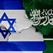 Suudi Arabistan Filistin Devleti Kurulmadan İsrail ile İlişki Kurmayacağını İlan Etti