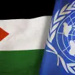 Filistin'in Devlet Olarak Tanınmasını ve Gazze'deki Savaşın Sona Ermesini Hedefleyen Konferansın Ardından Ortak Bir Deklarasyon Yayınlandı, Türkiye Hamas’ın Silahsızlandırılmasına Şerh Koydu