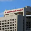Hazine ve Maliye Bakanlığı Yılbaşından İtibaren 200 Bin TL’den Yüksek Nakit İşlemlerine Beyan Yükümlülüğü Getirecek