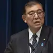 İkinci Dünya Savaşı’nda Japonya’nın Yenilmesinin 80. Yılında Konuşan Başbakan Ishiba, Pişmanlığı Dile Getirdi
