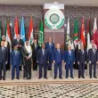 Arap ve İslam Ülkeleri Ortak Zirvesi'nde Barışı Güçlendirecek Tüm Önlemlerin Alınacağı Bildirildi