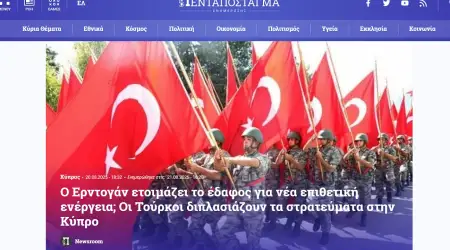 Yunan Gazetesi Türkiye’nin Kıbrıs’a 100 Bin Asker Yığdığını ve Ankara’nın Bir Şeylere Hazırlandığını Yazdı
