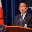 Japonya’nın Afrika Vizyonu Dikkat Çekiyor