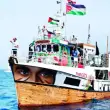 Gazze için Küresel Sumud(*) Filosu Hazır