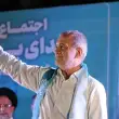 İran Cumhurbaşkanı Pezeşkiyan: “Komşularımız Kardeşimizdir, Birliği Bozanlar Düşmana Hizmet Eder”