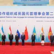 Dünyanın Gözü Tianjin'deki Şanghay Zirvesinde