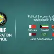 Doha Saldırısı Sonrası Körfez İşbirliği Konseyi Ortak Savunma Mekanizmasını Aktive Etme Kararı Aldı