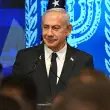 Netanyahu: “Elinizde Tuttuğunuz Telefonlar İsrail’in Bir Parçası”