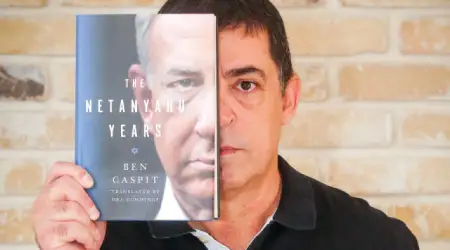 İsrail Gazetesi Walla: Başarılı İsrail Markası Gözümüzün Önünde Hızla Çöküyor