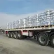Ateşkes Sonrası Yardımlar Gazze’ye Girmeye Başladı