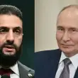 Devlet Başkanı Olarak Rusya’ya İlk Ziyareti: Suriye Lideri Şara Moskova’da Putin ile Görüşecek