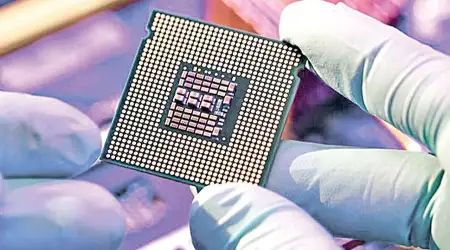 Dünyada Çip Piyasasını Alt Üst Edecek Gelişme: Çin NVIDIA’dan Bin Kat Daha Gelişmiş Yeni Bir Çip Ürettiğini Duyurdu