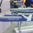 Türkiye’nin TOLUN Hamlesi: Savunma Sanayisinde Yeni Bir Dönemin Kapısı Aralandı