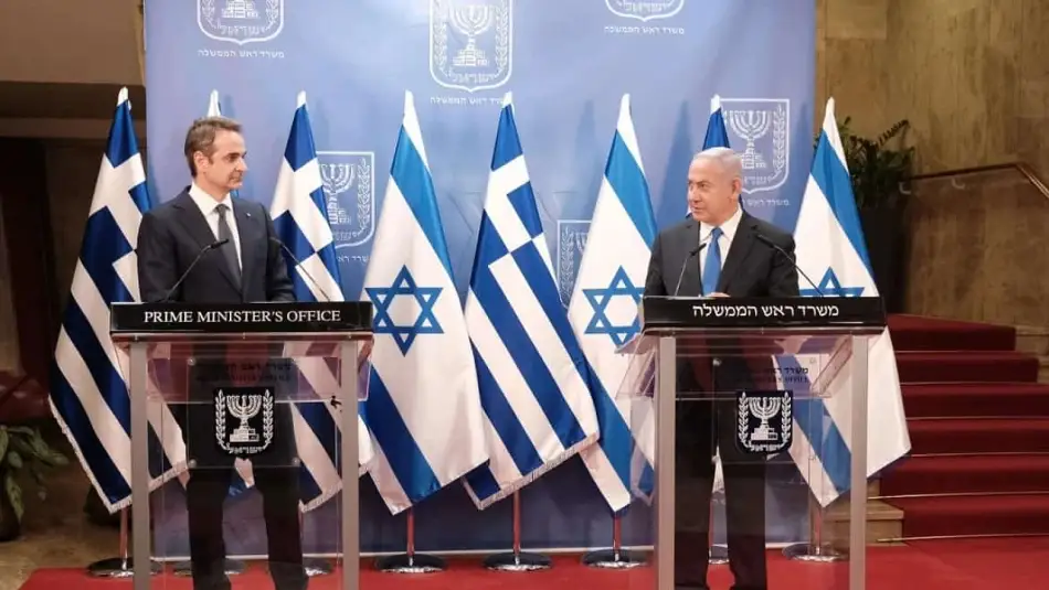 Yunanistan Hamas’a Yenilen İsrail Teknolojisiyle Türkiye’ye Karşı Savunmasını Güçlendirmeye Çalışıyor