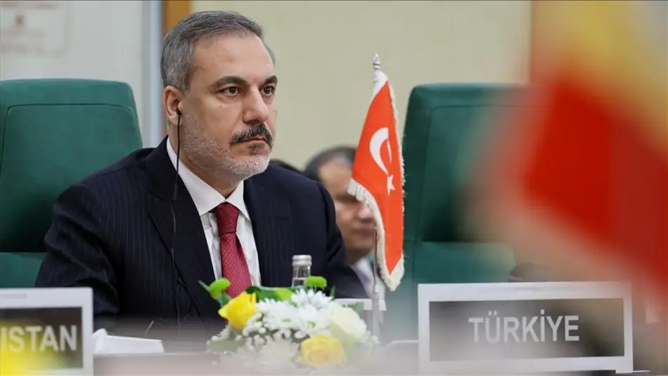 ABD Gazze için Oluşturulan Barış Kurulu’nu Açıkladı