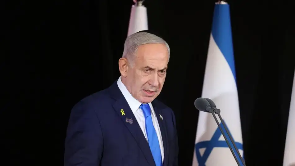 Soykırımcı Netanyahu Gençlere Hitaben Yaptığı Konuşmada Yeni Savaş Alanı Olarak Sosyal Medyayı Gösterdi