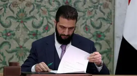 Suriye Cumhurbaşkanı Şara Ramazan Dolayısıyla Genel Af İlan Etti