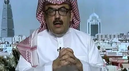 Suudi Arabistanlı Siyaset Bilimci ve Gazeteci Akili: ABD İsrail için Körfez Ülkelerini Sattı