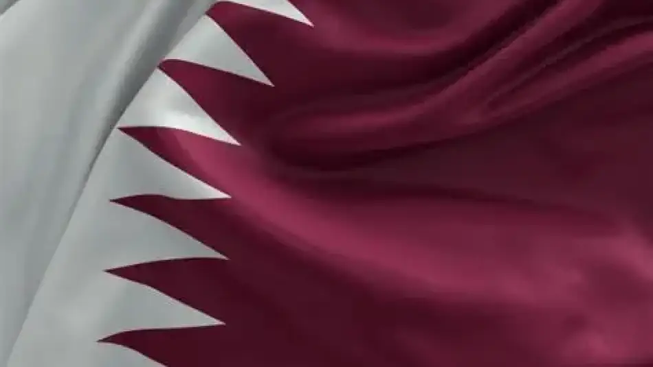 Katar, Devrim Muhafızlarının Uyuyan Hücrelerinin Yakalandığını Açıkladı