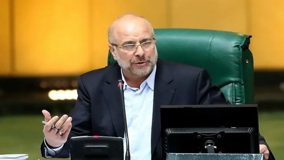 İran Meclis Başkanı Khalibaf: İran’ın Kaderini Epstein Çetesi Değil İran Halkı Belirler