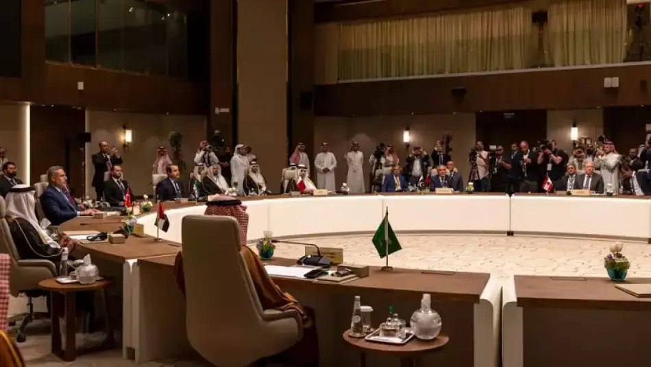 Riyad Zirvesine Katılan 11 Ülkeden İran’a Çağrı: Saldırılar Derhal Durdurulmalı