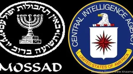 Mossad'ın İran’da "Ayaklanma Planı" Fiyaskosu ve Kürt Kartı Provokasyonu