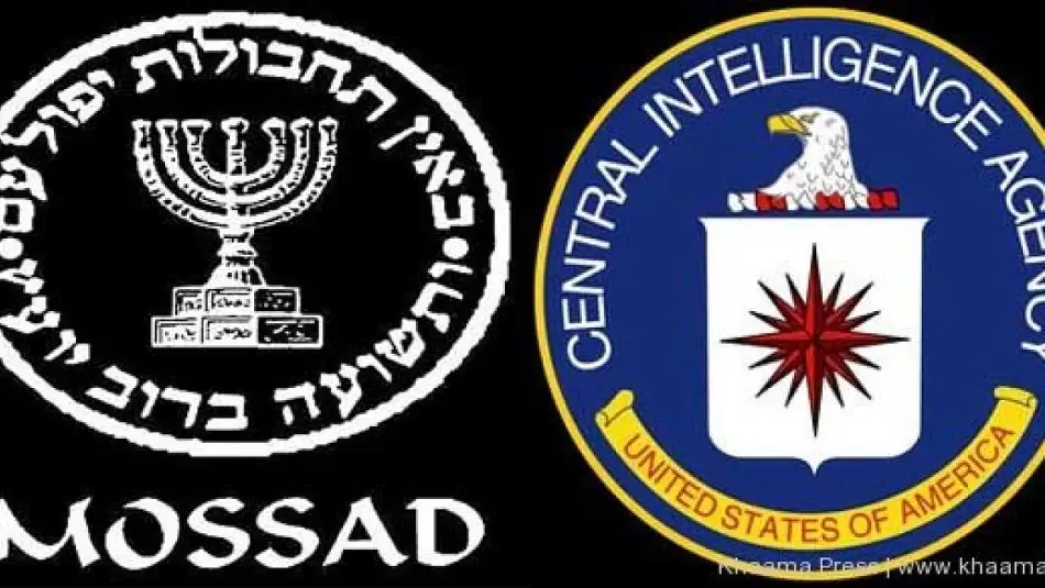 Mossad'ın İran’da "Ayaklanma Planı" Fiyaskosu ve Kürt Kartı Provokasyonu