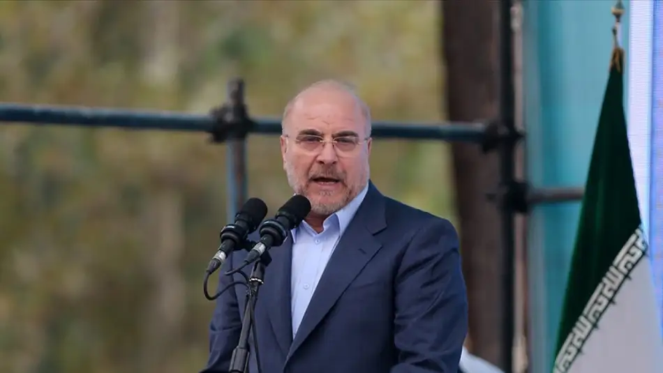 İran Meclis Başkanı Kalibaf’tan Enerji Piyasası Çıkışı