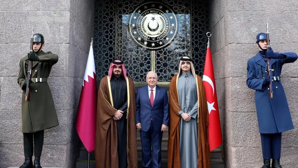 Milli Savunma Bakanı Güler, Katar Heyeti ile Görüştü