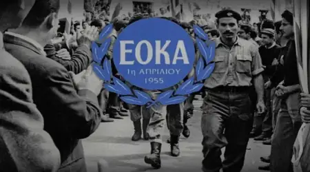 Kıbrıs Rum Kesiminde Terör Örgütü EOKA Hareketliliği: Sınırdaki Türklere Saldırdılar